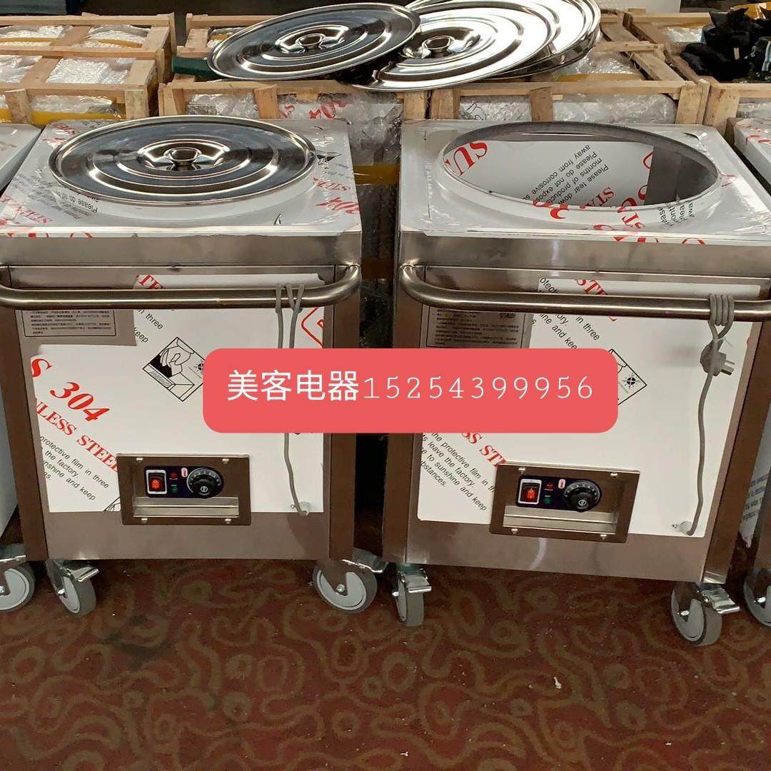 不锈钢商用保温粥车汤桶车保温台售饭台粥台粥锅暖汤炉煲粥快餐车