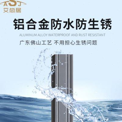 阳台侧面晾衣架铝合金晒衣架单杆一根凉衣架墙上固定式侧装晾衣杆