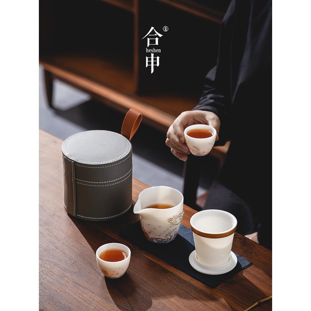 福建高端羊脂玉陶瓷快客杯便携包单人旅行茶具防烫泡茶壶套装送礼