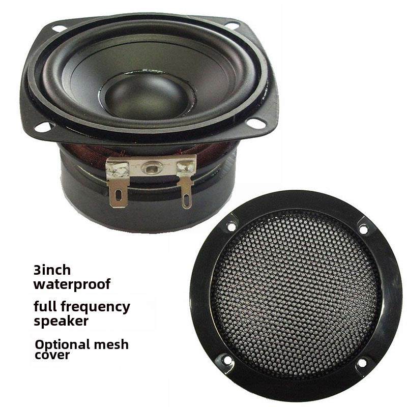 3寸防水全频喇叭3英寸4欧8欧15瓦W扬声器户外音响摩托车浴室喇叭