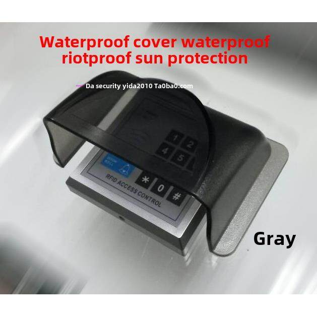 海康中控门禁机防雨罩人脸识别考勤机指纹机门铃防水罩室外保护盒