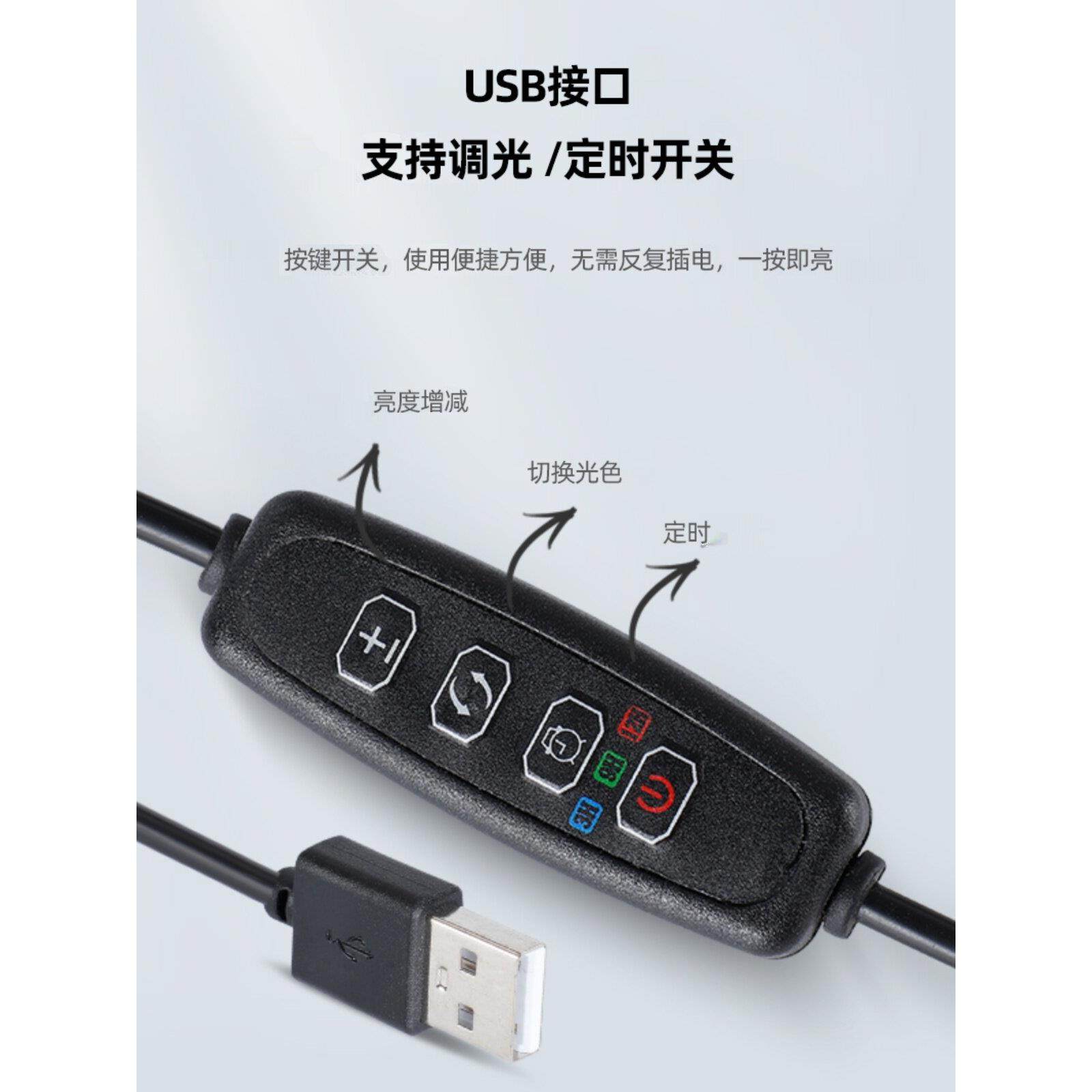 led微景观灯USB插头苔藓植物灯鱼缸造景竹板灯三色变光植物生长灯,家装灯饰光源,植物生长灯,淘宝优惠券,粉丝福利购,淘宝优惠卷