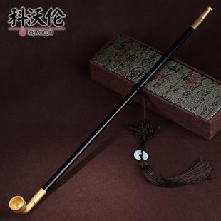 手工加长50cm实木道具烟杆黄铜嘴旱烟袋老式男士烟锅子纪晓岚烟斗