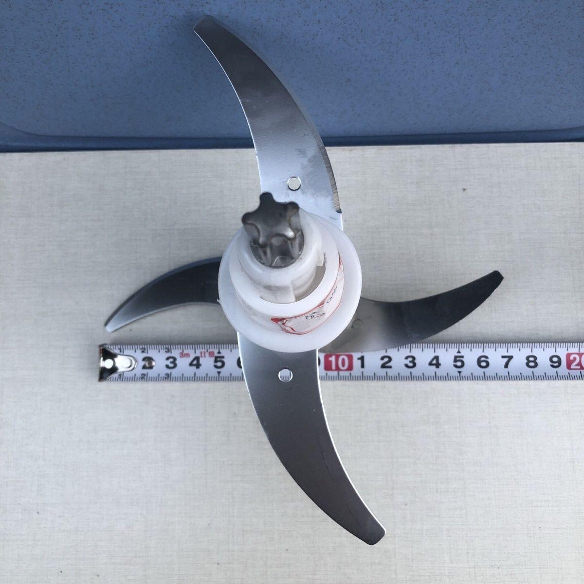 新飞扬子6升绞肉机刀片电动绞肉机不锈钢刀片刀柱配件刀架配件