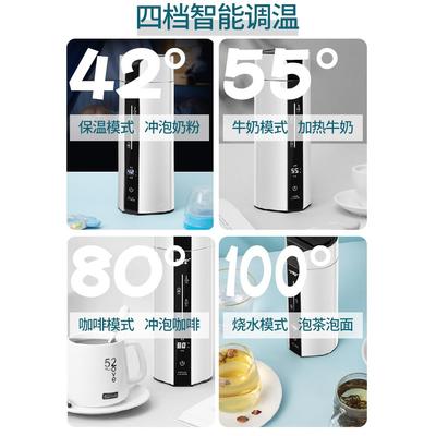 Dava德国无线烧水杯便携充电不插电电热烧水壶保温杯外出旅行车载