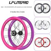 Litepro小轮折叠车轮组20寸自行车406 451碟V刹大刀圈高框轮毂