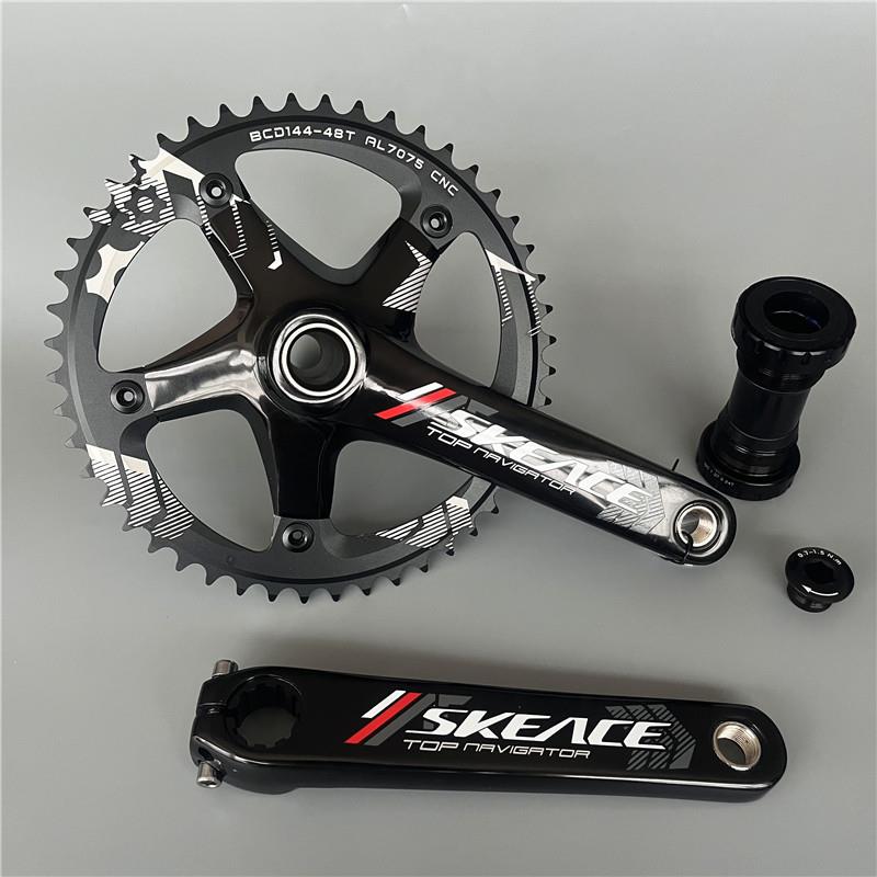 SKEACE新款中空一体大齿盘 死飞自行车大齿盘 SKE大齿盘 竞速带原