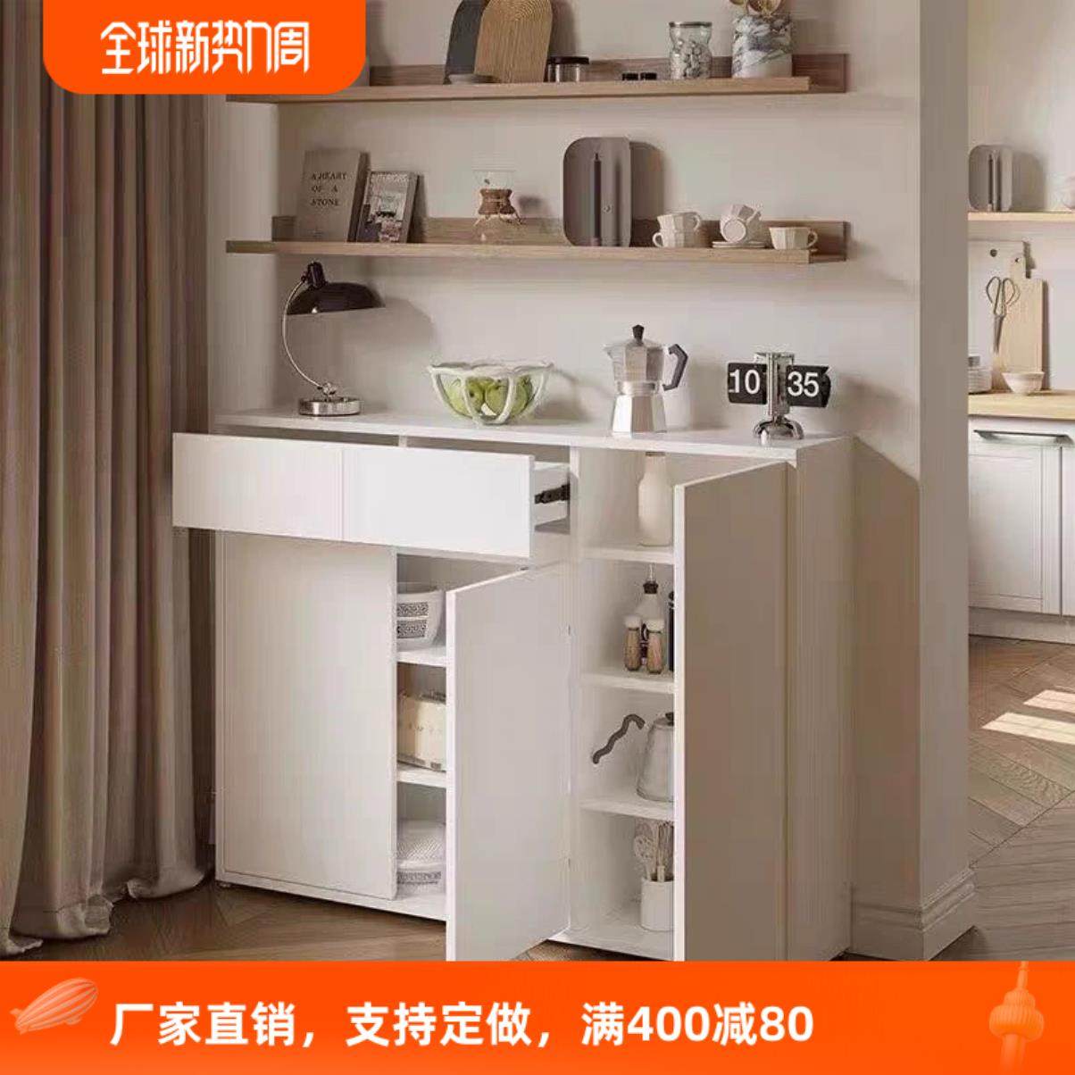 定做平开 门超窄薄餐边简约202530厨房多功能储物阳台柜杂物包邮,住宅家具,餐边柜,淘宝优惠券,粉丝福利购,淘宝优惠卷