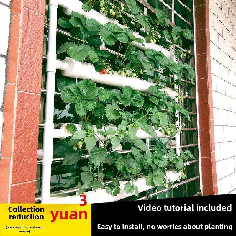 无土栽培设备，蔬菜种植器物，沙拉生菜管，水培活水循环，阳台种,鲜花速递/花卉仿真/绿植园艺,花盆,淘宝优惠券,粉丝福利购,淘宝优惠卷