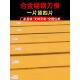 铲车铲板305适用0临工山工徐工龙工装 载机耐磨合金锰钢刀板定制