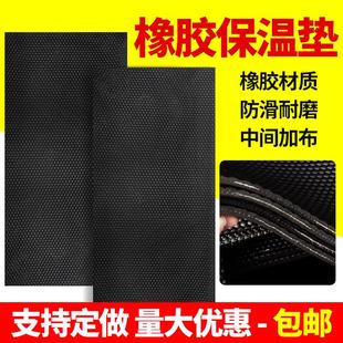 仔猪橡胶保温垫母猪产床保温箱取暖灯保温垫兽用保温垫加布橡胶垫