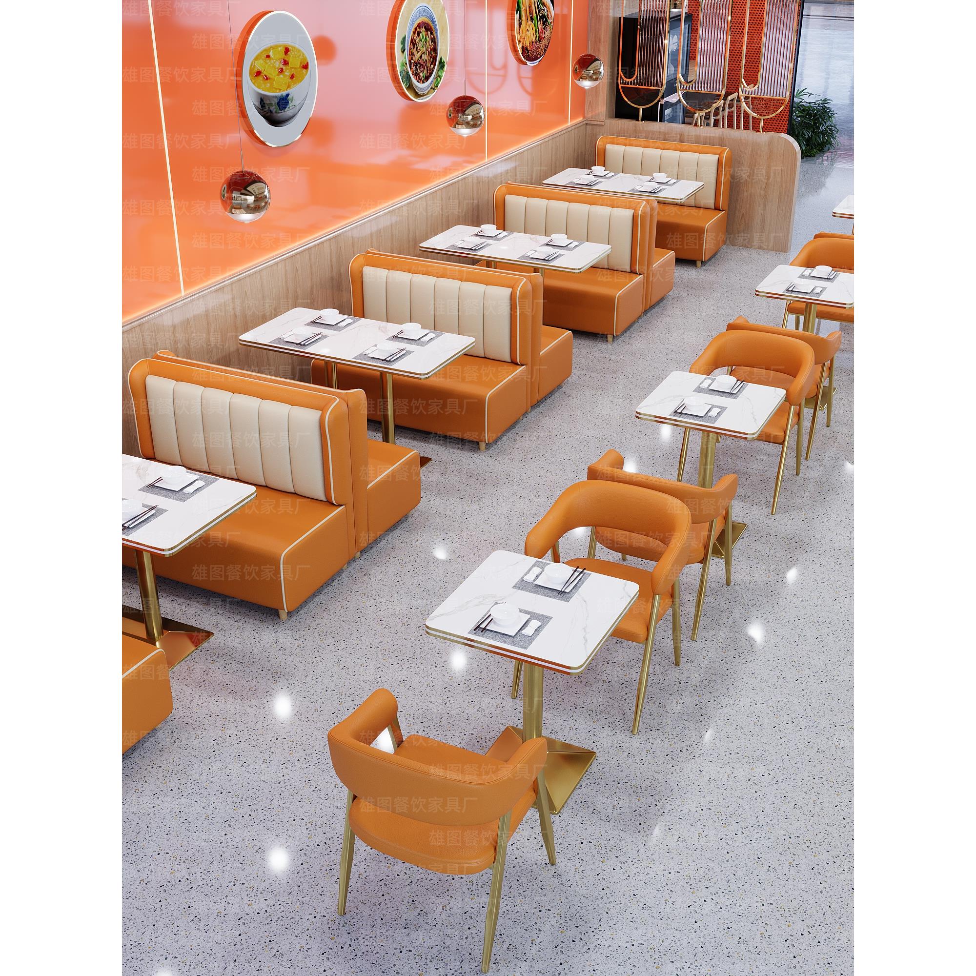 定制卡座沙发咖啡餐厅面馆饭店靠墙火锅餐饮奶茶店桌椅子商用组合