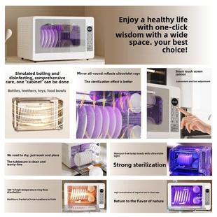 家用小型碗碟碗筷餐具消毒柜碗柜台式奶瓶紫外线桌面烘干不锈钢