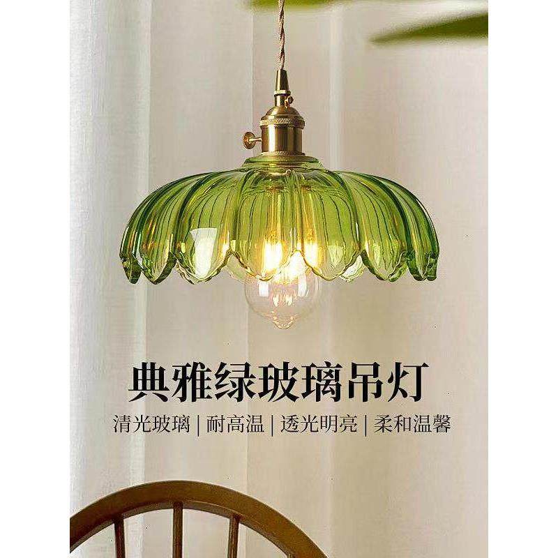 北欧日式简约餐厅吊灯复古怀旧玻璃灯店铺玄关吧台婚庆咖啡厅吊灯