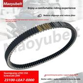 适用于台湾光阳摩托车赛艇S250 E000传动带 Lea7 S350 23100