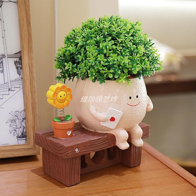 创意卡通可爱花盆摆件家居装饰品办公室桌面绿植盆栽创意礼品