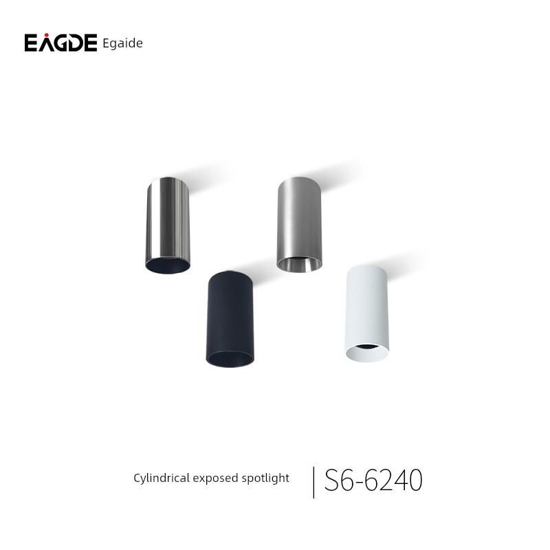 慢启动射灯Led吸顶灯智能表面安装商店防眩射灯推荐