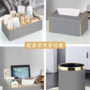 抽纸盒轻奢风高档设计感纸巾盒客厅餐厅皮革纸巾抽盒广告定制logo