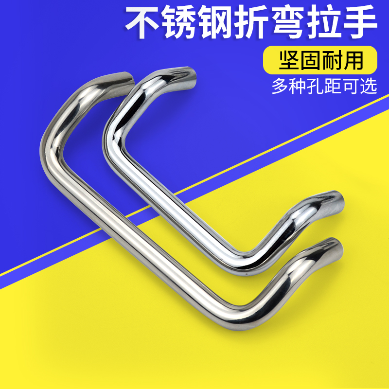 铝合金拉手UHFNA/UHFNEA/UHFNB48/66/88/100/110/120/125/160