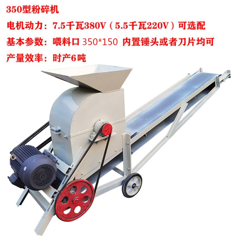 热销小型移动育秧粉土机牛羊鸡粪有机肥粉碎机基质营养土玉米芯破