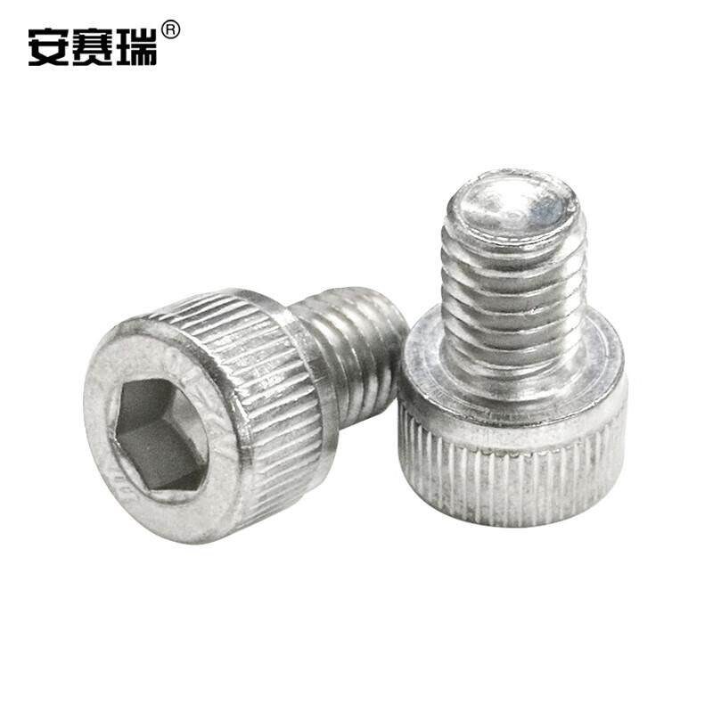 热销安赛瑞国标不锈钢内六角螺丝304不锈钢杯头圆柱头螺栓M8*10mm