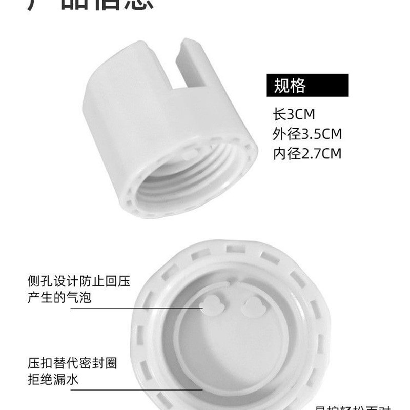 热销海缸保湿器鱼缸迷你自动 简易水草缸海水免动力保湿桶浮球阀