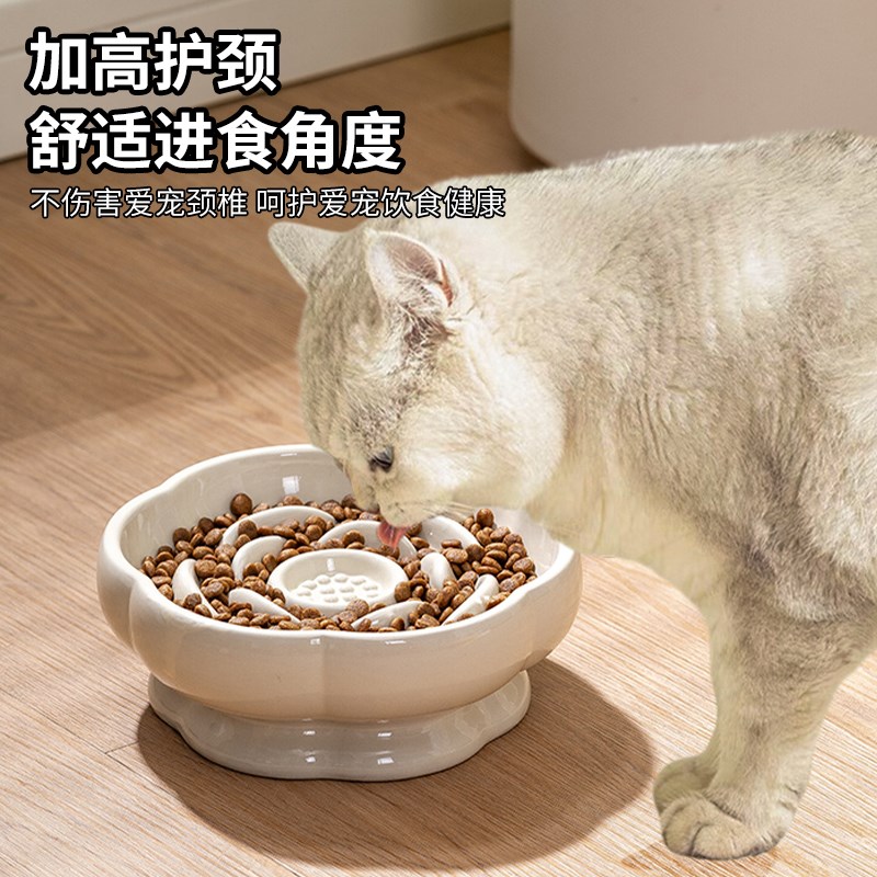 热销宠物慢食碗陶瓷狗碗狗食盆防打翻高脚护颈猫碗猫咪食盆防噎缓