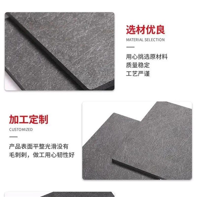 热销加工合成石板 黑色灰色碳纤维板材 防静电耐高温隔热合成石板
