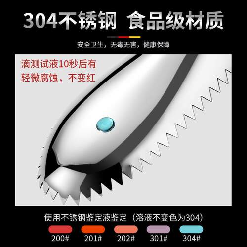 热销鱼鳞刨刮鳞器304不锈钢刮鱼鳞去鱼鳞神器打鳞刷子手动挖鳃杀