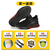 男款 冬季 钢头绝缘电工鞋 款 6KV防砸防刺穿防臭轻便四季 热销劳保鞋