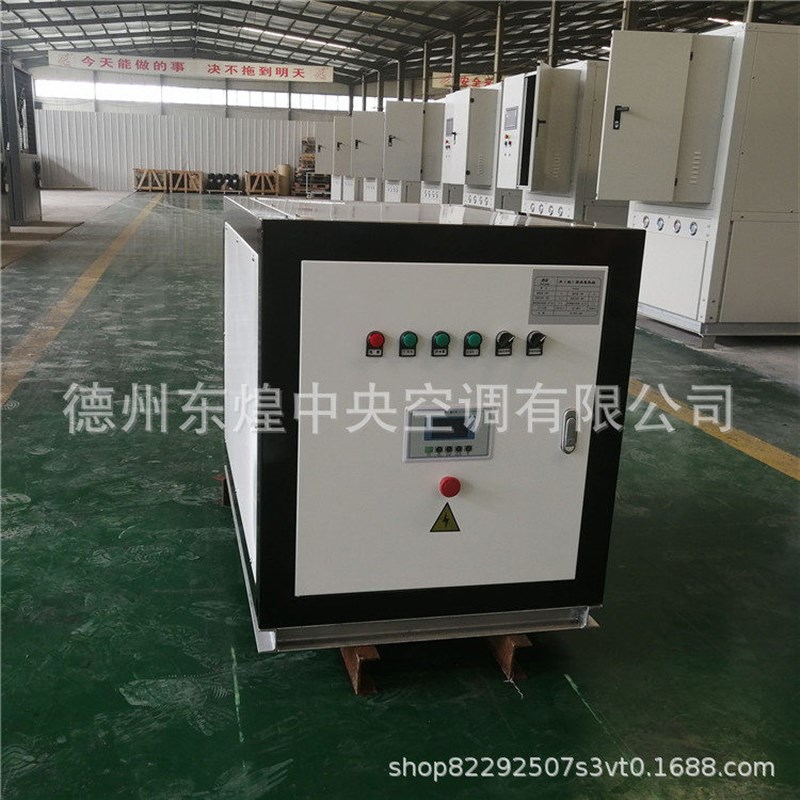 热销小型水地源热泵机组 采暖制冷壳管水冷空调 低噪音家用地源热