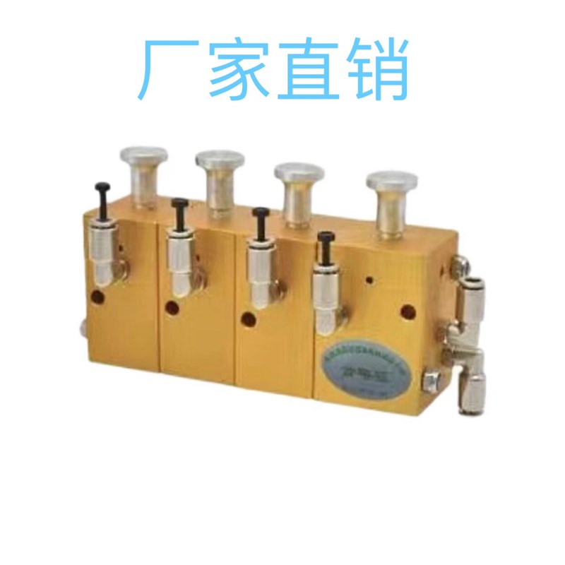 热销油罐车配件海底阀浙江嘉隆铝合金气动开关气动组合开关一总二
