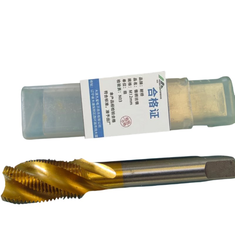 热销耐桥 锥柄丝锥 M12mm/组