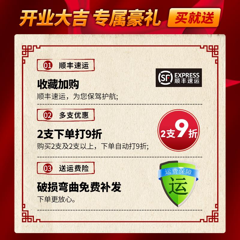 热销铝合金平灰刮尺多功能靠尺铺贴地砖瓷砖找平瓦工抹灰批灰工具