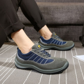 绝缘电工 工作轻便防臭防砸防刺穿钢包头女安全夏季 热销劳保鞋 男士