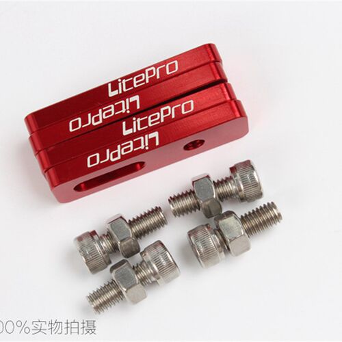 热销LP liteproV刹延长座14寸改16寸406改451轮组专用V刹延长坐加