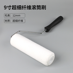热销滚筒刷油漆神器滚刷刷墙刷漆工具油漆刷子乳胶漆涂料滚子细毛