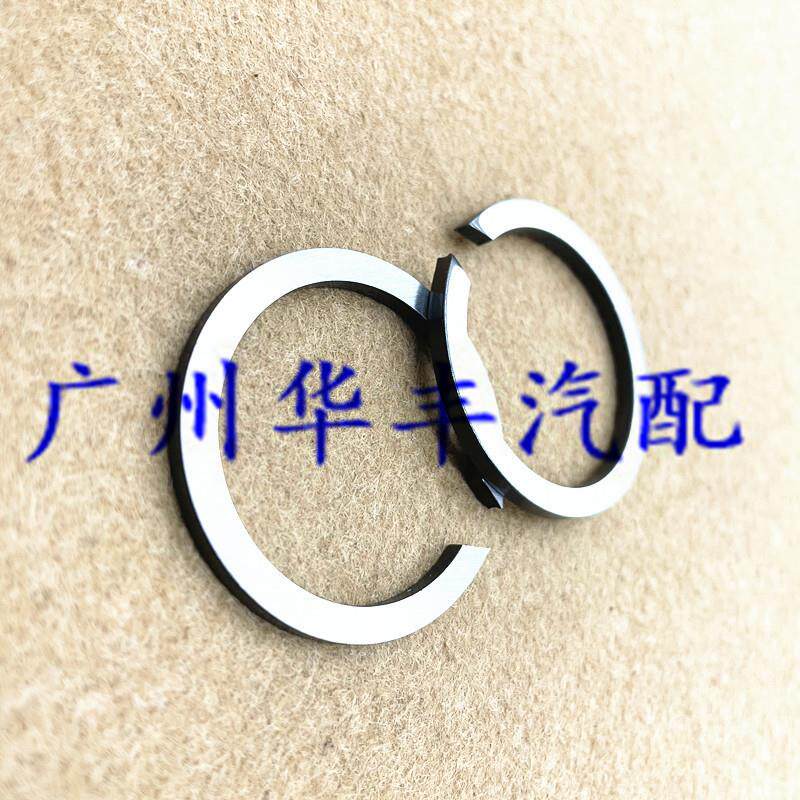 热销陆巡4500 4700 LX470 LC80 LC100 前半轴卡簧 卡环 轴头锁卡