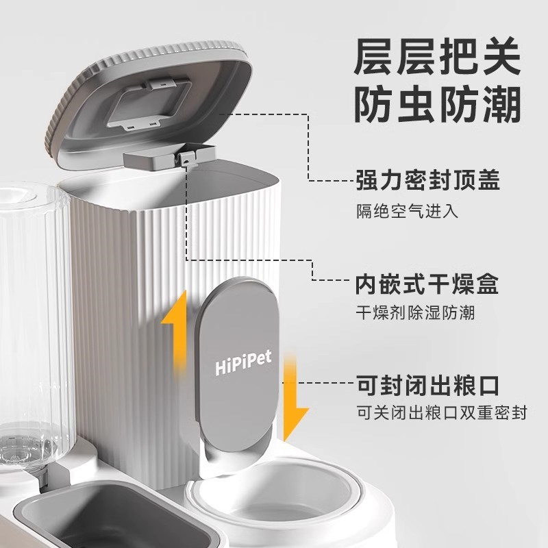 热销猫碗双碗自动饮水猫咪喂食器饮水一体狗碗喂水一体防打翻