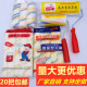 热销滚筒刷长毛无死角棉线滚芯乳胶漆地坪漆中毛短毛4寸6寸小滚筒
