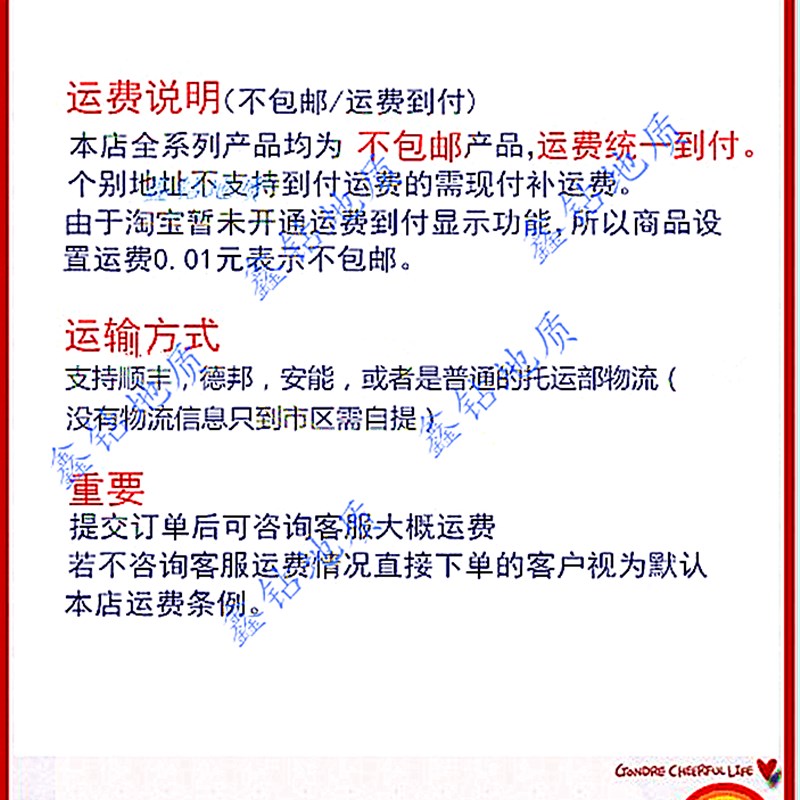 热销重探XY-2,XY-2B型钻机配件刹车带,机械钻探