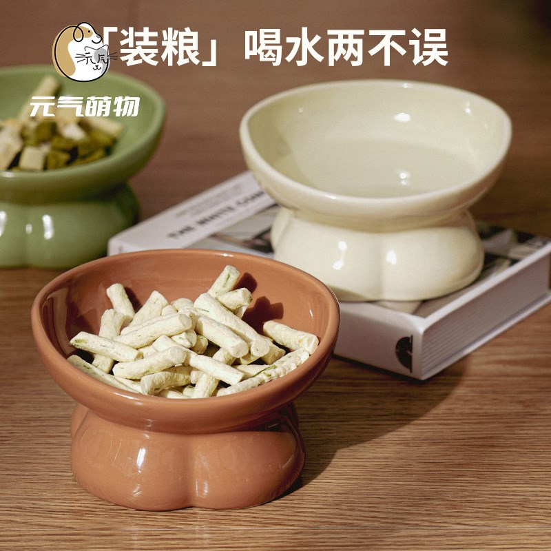 热销蘑菇陶瓷猫碗高脚碗护颈宠物碗防打翻防黑下巴美拉德色猫粮碗