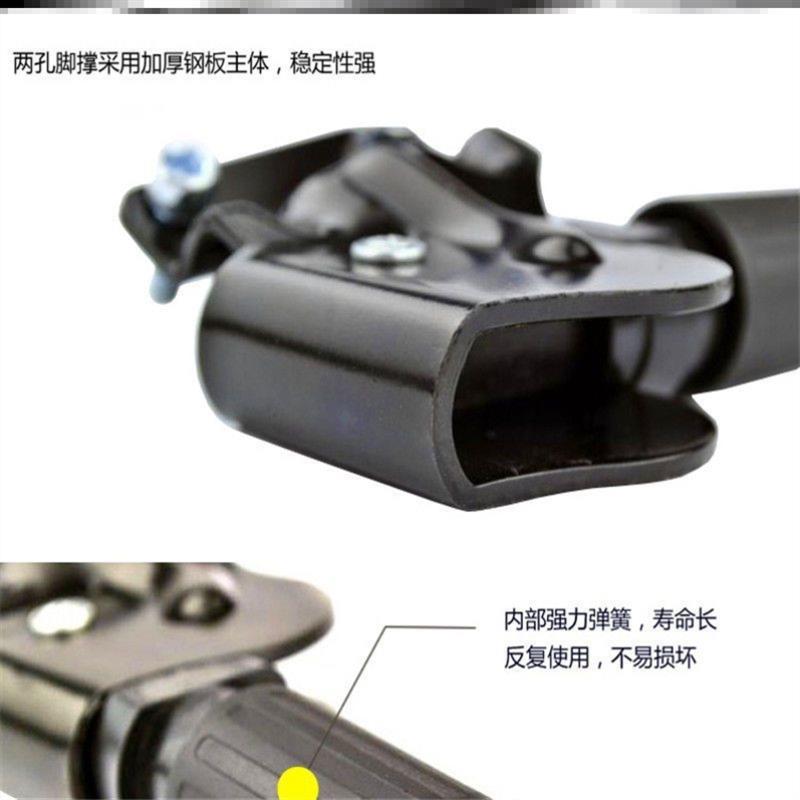 热销山地变速车脚撑支架车腿车梯通用26寸停车腿站脚支架撑子通用