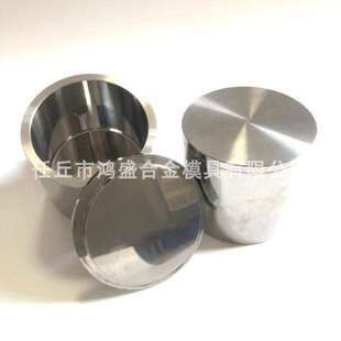 热销定做各种硬质合金模具耐磨钨钢轴套喷嘴轧辊碳化钨密封环