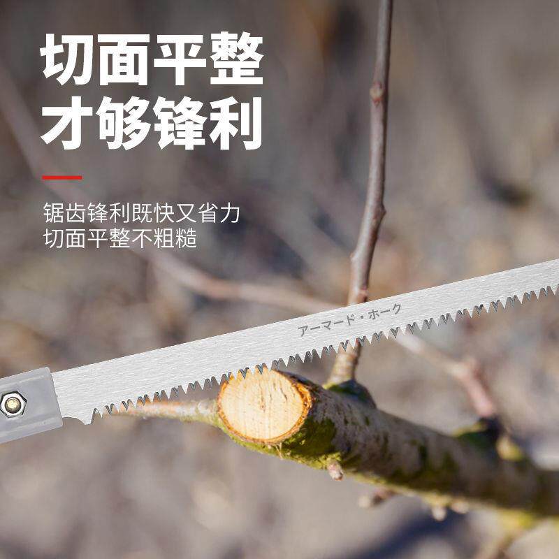 热销家用墙板鸡尾锯小手工拉锯开孔刀锯石膏板锯线据子伐树木头多