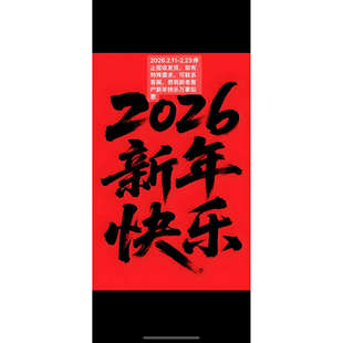 现摘新鲜旱黄瓜山东莱阳头茬旱地黄瓜生吃蔬菜整箱净重5斤