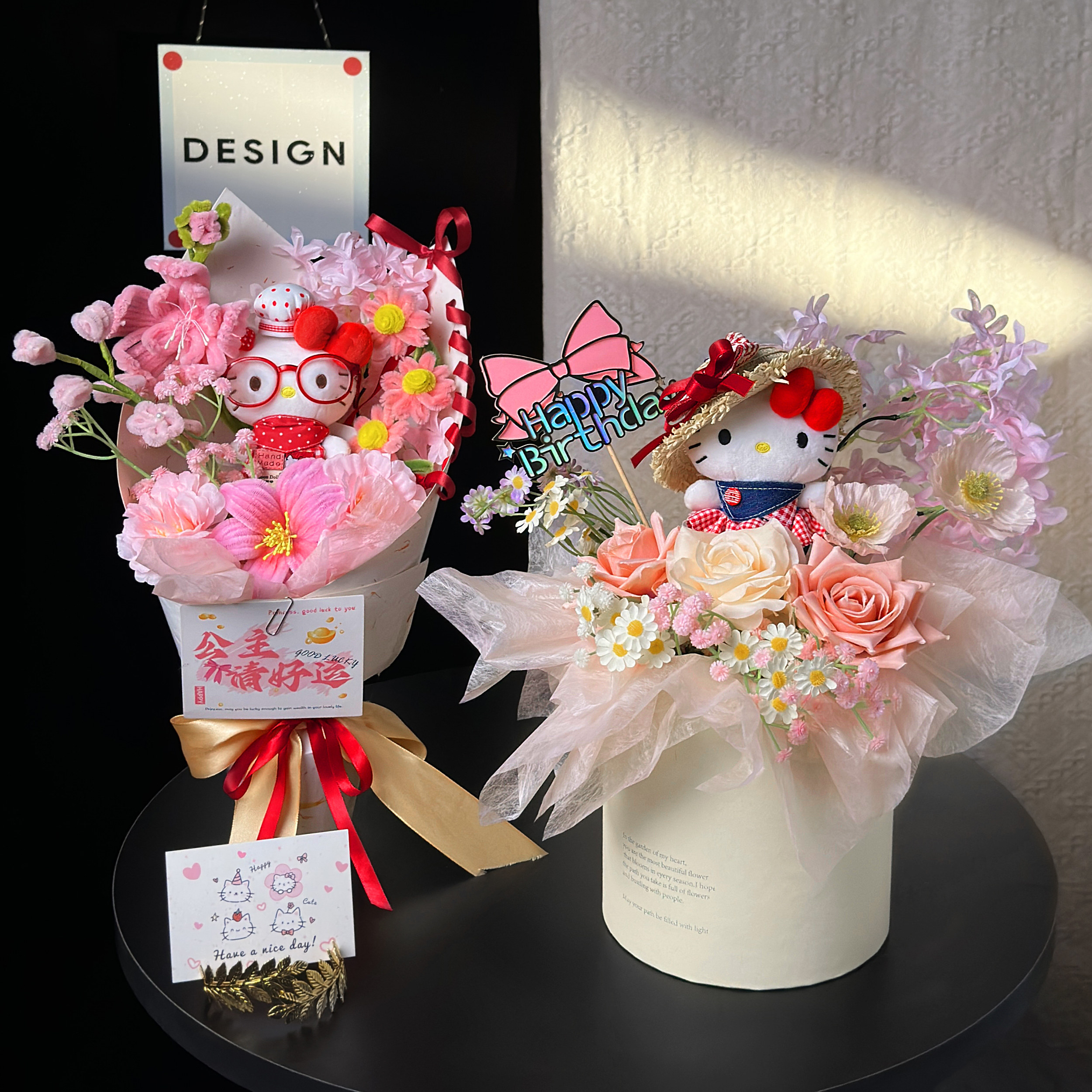 正版HelloKitty花束三丽鸥仿真花玩偶送女友孩子儿童闺蜜生日礼物
