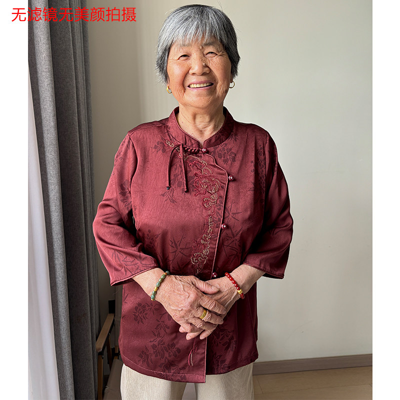 良三奶奶秋装衬衫中老年