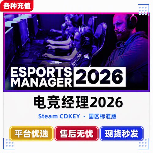 Steam正版装甲核心6ARMORED CORE VI国区激活码CDK自动发货C