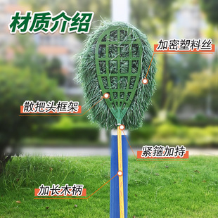 大扫帚环卫竹扫把塑料庭院笤帚农村工厂工地车间马路户外丝子耐用